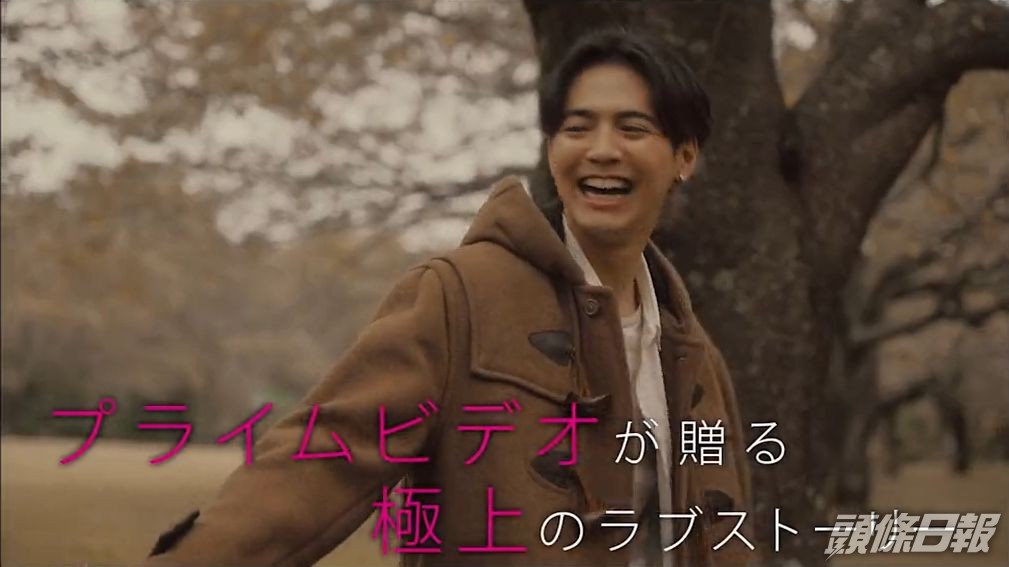 片寄涼太都一樣。